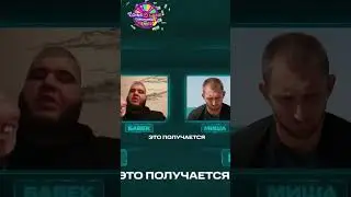 Литвин СПОРИТ С ПОКУПАТЕЛЕМ УРУСА КТО ЗАБЕРЕТ 500К РУБЛЕЙ!