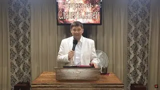 Уроки молитвы (урок №8).