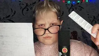АСМР УЧИТЕЛЬ МАТЕМАТИКИ
