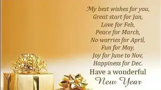 Have a Prosperous 2022 Everyone