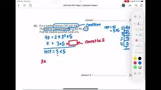 2022 EOY Exam (MA) S1 P1 Q2(b) HCF
