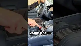 Что это за новый популярный автомобиль?🫢#automobile #авто #auto #автомобили #автообзор #landcruiser