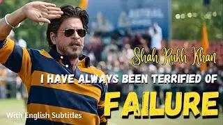 I just didn't want to be poor | It's all right to fail | Failure is amazing teacher | Shah Rukh Khan