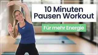 Pausen Workout - 10 Minuten für spürbar mehr Energie im Büro
