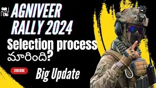 agniveer Army selection process 2023 in telugu || agniveer selection process 2023