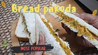 bread pakoda | Authentic Roasted stuffing | બ્રેડ પકોડા |જોરદાર સુપર ટેસ્ટી મસાલો બનાવવા ની નવી રીત