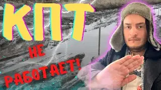 Когнитивная психотерапия - современный ФЕЙК? Тревога не исчезает!