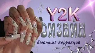 альтернатива фигуркам 🤩 тот случай, когда идеально относилось