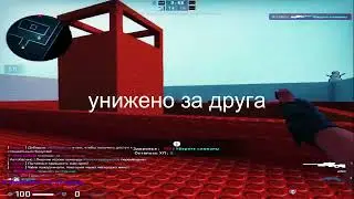 astral - step cs go frag muvie