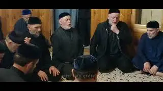 Зикр Азиев ӏусман волчехь Шелахь 02.04.2024.г