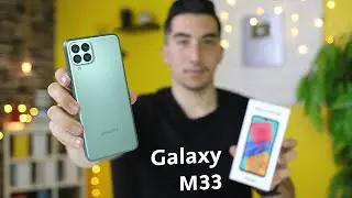أفضل هاتف سامسونغ جديد في الجزائر بسعر أقل من 45000دج بمواصفات جيدة !Galaxy M33