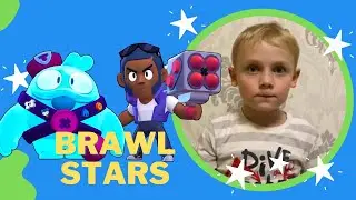 хэллоуинский разгром в Brawl Stars (Бравл Старс)