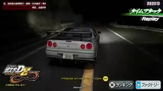 (PC 60FPS) Initial D Arcade Stage 8 ∞ Gameplay 頭文字D