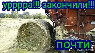 Сенокос. Последний рулон. (если мой дорогой еще косить не надумает)
