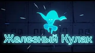 НОВАЯ СПОСОБНОСТЬ?! / HAAK - Прохождение на Android. #5