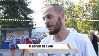 Танцы под открытым небом