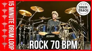 Drum Beat 70 bpm - Groove Drum Track Rock 70 BPM  | Batería Rock 70 BPM