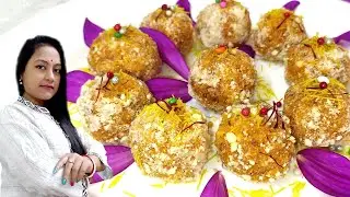 Homemade Laddu Recipes | How to make bengali sweets At Home | নারকেল নাড়ু | New Recipe By Neeldiya