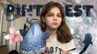 повторяю вещи с PINTEREST
