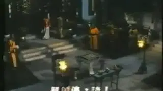 Shaolin & Wu Tang