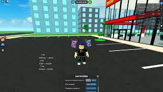 Все коды в (🚗 HUNT! 🚗 Car Dealership Tycoon)
