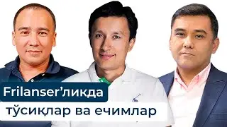 O'zbekistonda 