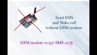 Send SMS or make call without GSM modem with arduino(bluetooth gsm modem) 