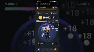 Hamster Combat 17. 06.карточки