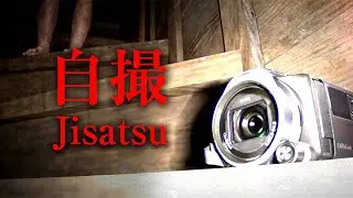 Jisatsu Demo прохождение (Без комментариев/no commentary)