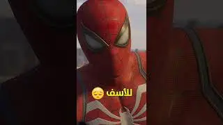 ليش سبايدر مان 2 افضل لعبة؟