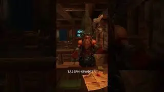 Roleplay Noblegarden wow rp server #shorts