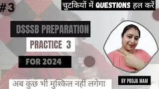 Government exam preparation | competitive exams preparation | Practice questions for DSSSB (3)