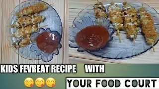 Aalu Kabab Recipe |Kids Sneak Recipe |Your Food Court
