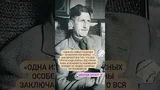 За войну агитируют те кто не воюет