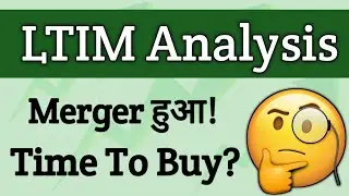 LTIM Share Analysis | LTIM Share Latest News | LTI Mindtree Share Analysis | LTI Mindtree News