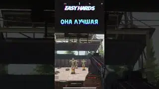 Секретные возможности и оружие без отдачи в - Arena Breakout
