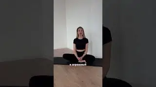 Кундалини Йога и Гонг-Медитация