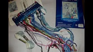 Вышивка крестиком Грациозный скакун от фирмы Белоснежка. Видео отчет
