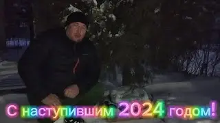 Подарки рыболову