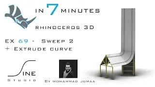Rhino tutorial in 7 minutes - EX 69 - Sweep 2 + Extrude curve