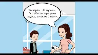 Дети тоже умеют подавать пример