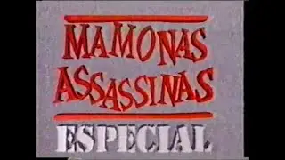 Intervalo SBT - Aqui Agora Especial - 03/03/1996 (2/4)