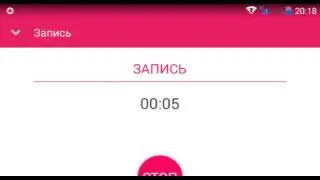Смотрите