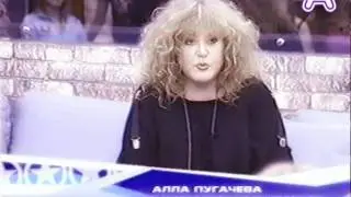 Alla Pugacheva / Alla Pugacheva. Master Class 1
