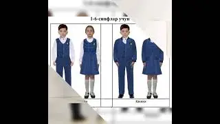 Zamonaviy onalarimiz!!! farzandlari uchun maktab formasi