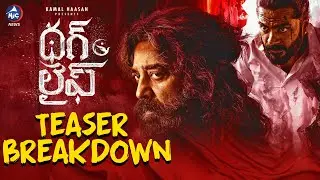 Kamal Haasan Thug Life Teaser Breakdown | Mani Ratnam | Shimbu | AR Rahman | Mic Tv News