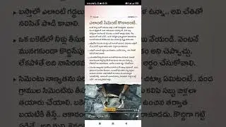 cement testing methods 