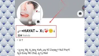 Facebook emoji id new update 2025 | Facebook emoji name is new tricks | Facebook emoji name update❤️