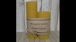 Свеча из вощины своими руками