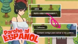 Traducir Village Rhapsody al Español es Fácil con este Parche de Arevix